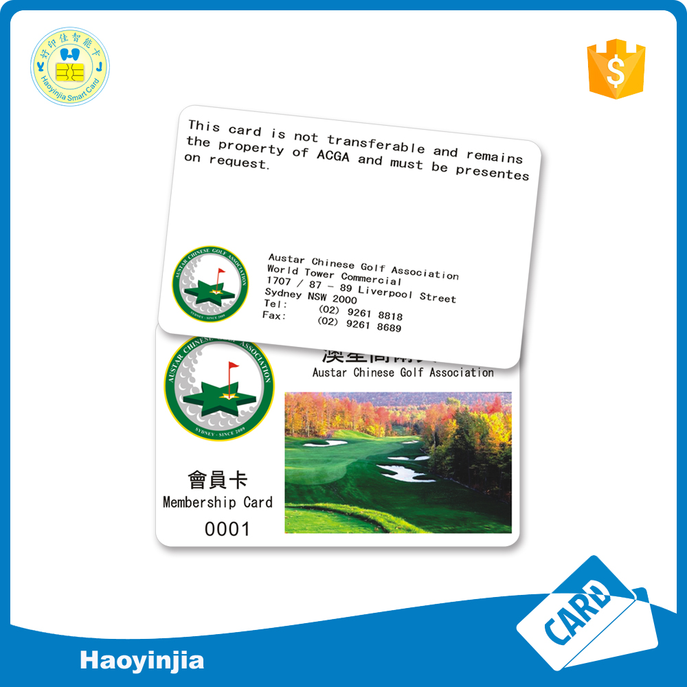 membership card printing